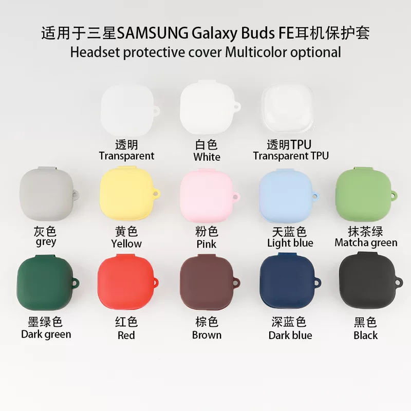 Samsung, совместимый силиконовый чехол для наушников, Bluetooth