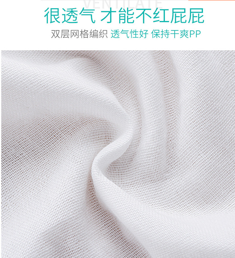 QQ截图20190801161904