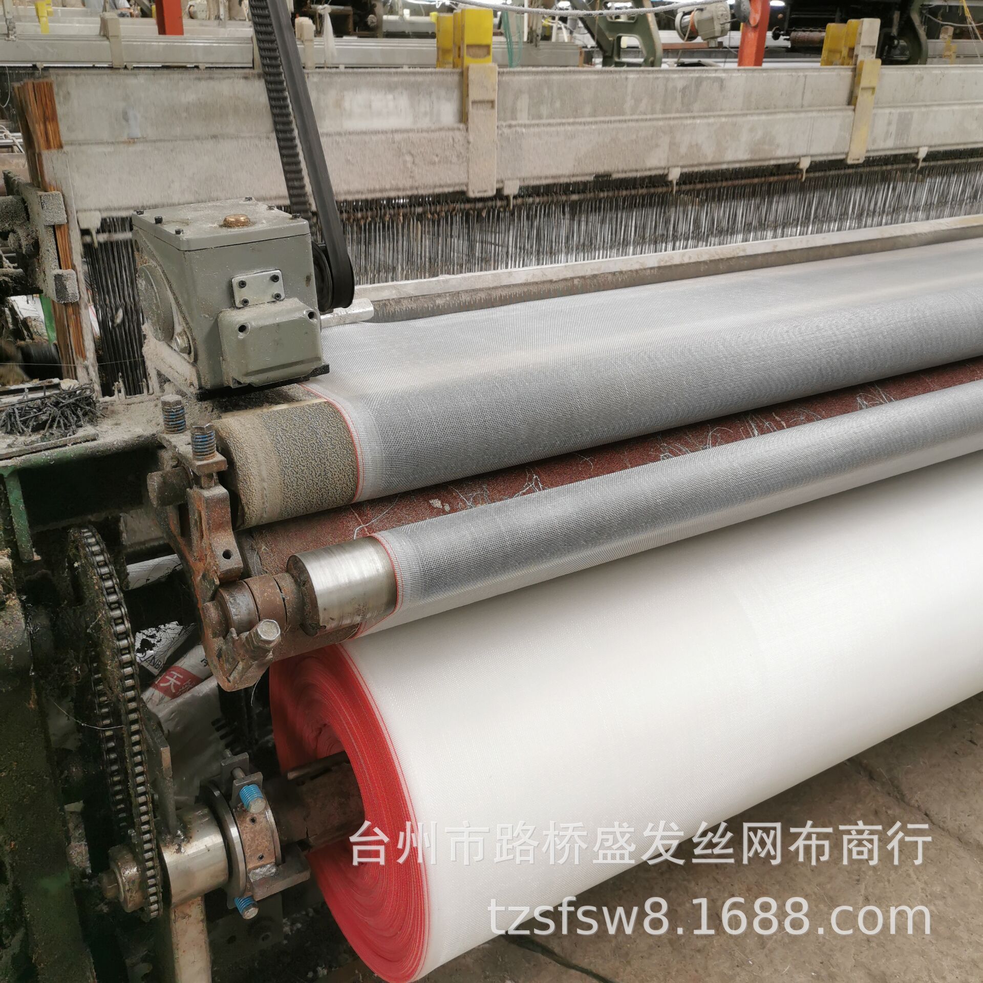 供应30目 40目红边工业尼龙过滤网 锦纶网 混纺网等厂家直接经销