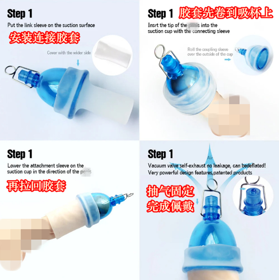 新款蓝色白色杯子 (2).png