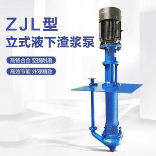 Һ�����{�úϽ�ϴɳ����ĥҺ�±ó����ػ����þS���ʵ�150YZ