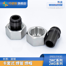 2WC/2WD���D���A24���F�ܷ���ݼy���ܸ߉����ƿ���H���^�ɹܽ��^