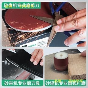Small Electric Belt Sander for Home DIY High-Speed Sanding Machine, Knife Sharpening Tool, Sandpaper Machine, Desktop Grinding and Polishing Machine