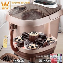 _ͰȫԄӼӟԡÐa늄ӰĦϴ_B