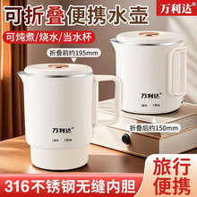 �f���_�ˮ�������ۯBˮ������늟�ˮ�ر�y��ˮ�؟o�p316���P�