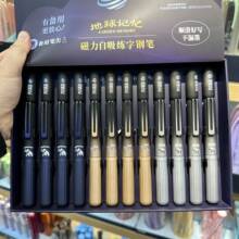���O��8617����ӛ�������ɲ����С�����䓹PС�W���ɓQī��