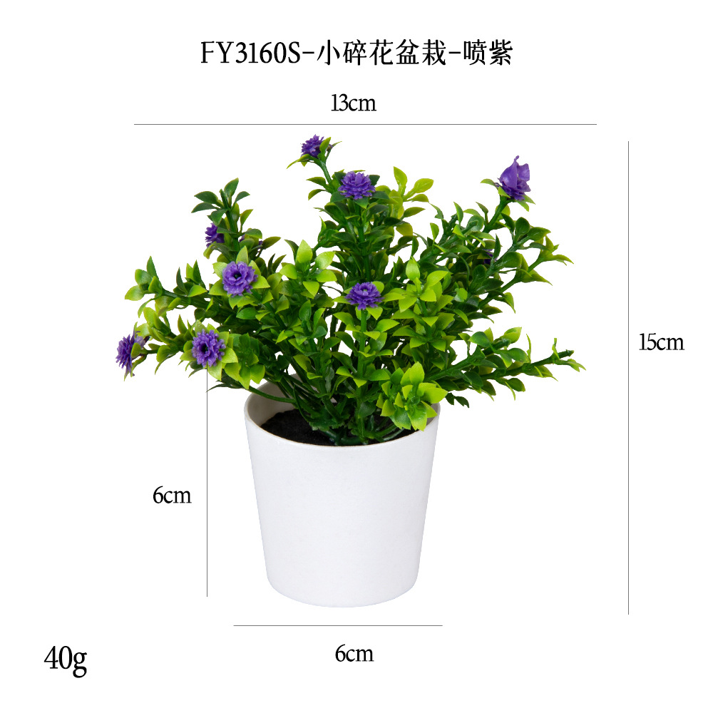 Más de 100 tipos de flores y plantas verdes artificiales, combinaciones de plantas artificiales en macetas de plástico, flores artificiales de gran venta transfronterizas, mini bonsáis artificiales, fuentes de suministro. image 34