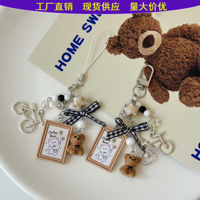 Original style collection bear brown bow bear key chain Japanese and Korean style ins mobile phone chain pendant goo card chain