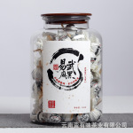 云南普洱茶 易武麻黑 大树生茶龙珠 乌润饱满 甜醇稠滑 500克罐装