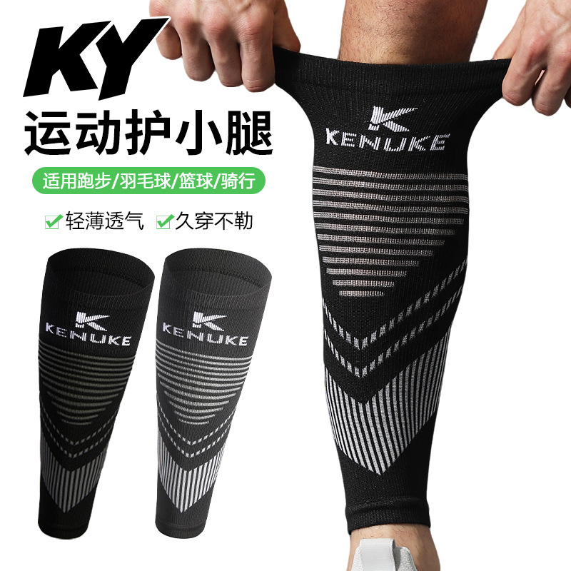 Lightweight compression calf sleeves, breathable socks for cycling, marathon, badminton, outdoor sports, calf protection, in stock