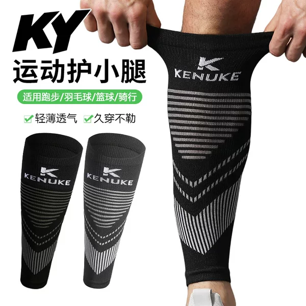 Lightweight compression calf sleeves, breathable socks for cycling, marathon, badminton, outdoor sports, calf protection, in stock
