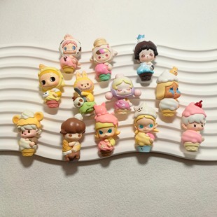 Genuine Bubble Mart Ice Cream Bubble Cute Granules