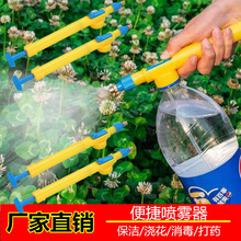 ���F���������ؚ≺ʽ���؇�ˮ�؇��Fƿ���^�p�ɝ�ˮ��șһ������