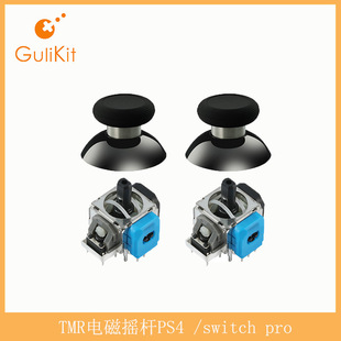 ����TMR늴œu�UPS4 /switch pro�߾�����Q�S�޽M�� PS5��Ӣ�ֱ�