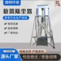 吸尘除尘灰尘工业除尘器