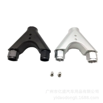 Car modification all aluminum double: Fuel tank