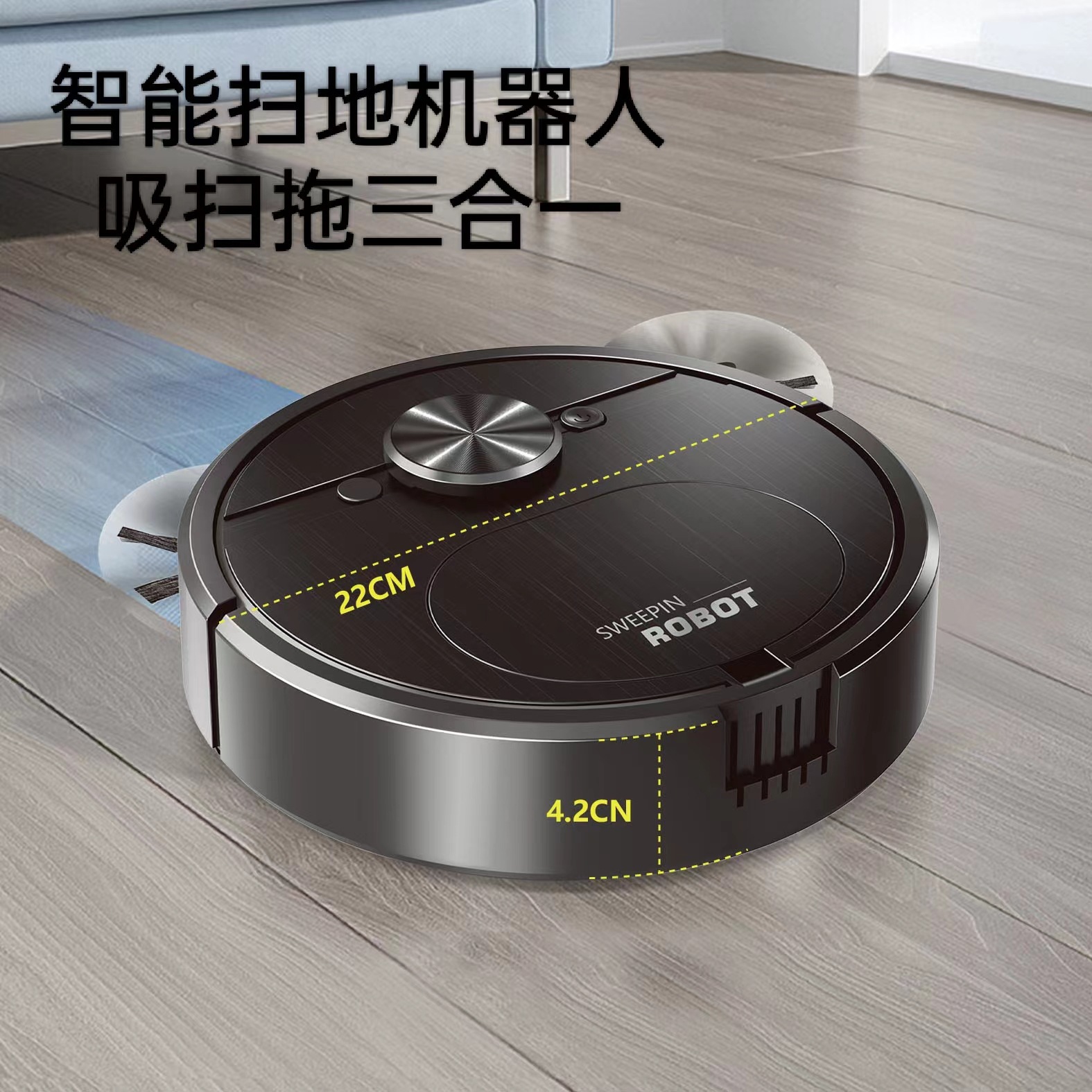 Cross-Border Sweeping Robot Fully Automatic Suction, Sweeping and Mopping All-In-One USB Charging Smart Home Wireless Vacuum Cleaner