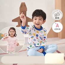 �o�ǃ�ͯ������ͯ������ѝ���b�޼��к��д�ͯ˯����ë��������