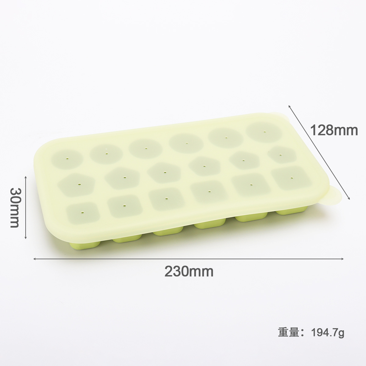 S538 中文尺寸图.jpg