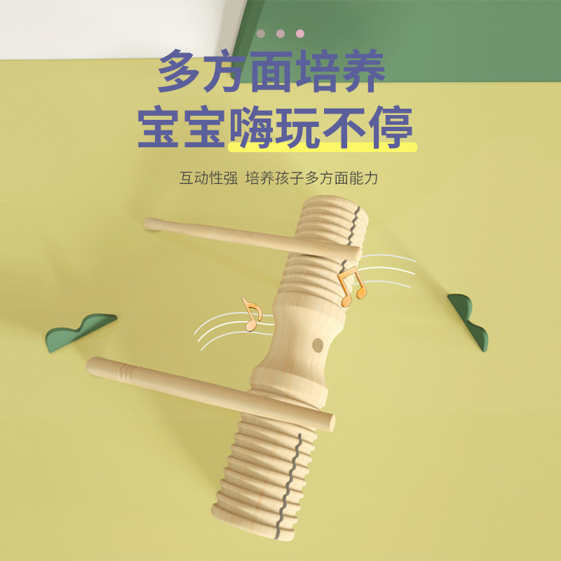 Jiagou tubo de sonido doble percusión grande música para niños material didáctico juguete de madera instrumento musical juguete entre padres e hijos. 13