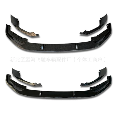 5 Series G30G38 Early Mp Split: Fixed wind wing
