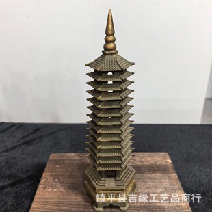 ȫ�S�~�Ō����¹����f��ˇƷ�k���ҕ����b�Ʒ�[������13���Ĳ�