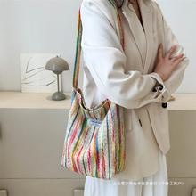 新款韩版彩虹条纹帆布包重工刺绣腋下单肩包大容量小众托特包通勤
