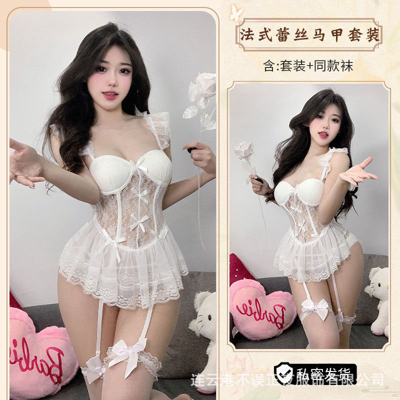 흰색 [조끼스커트+티바지+가터벨트]+동일양말