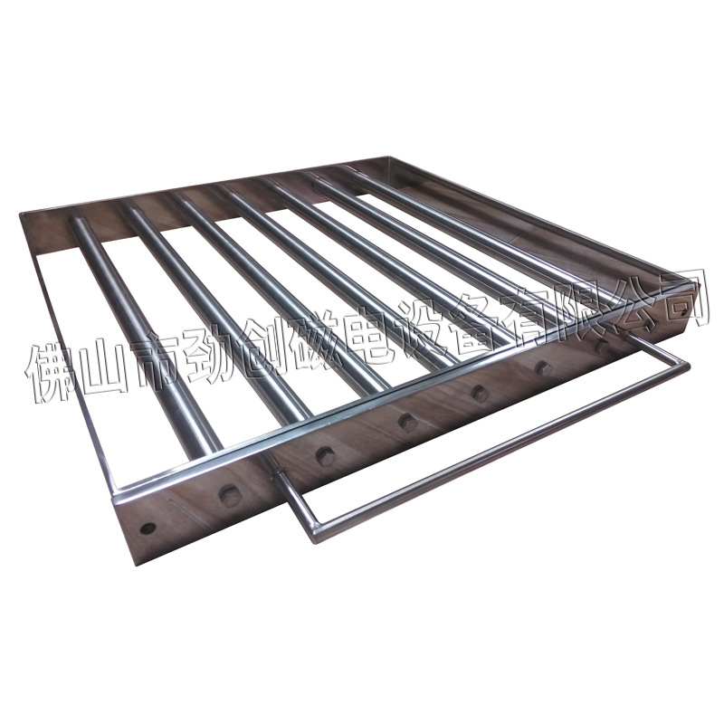 厂家供应 方形7管除铁磁力架 强力磁力架 易清理式 永磁磁力架