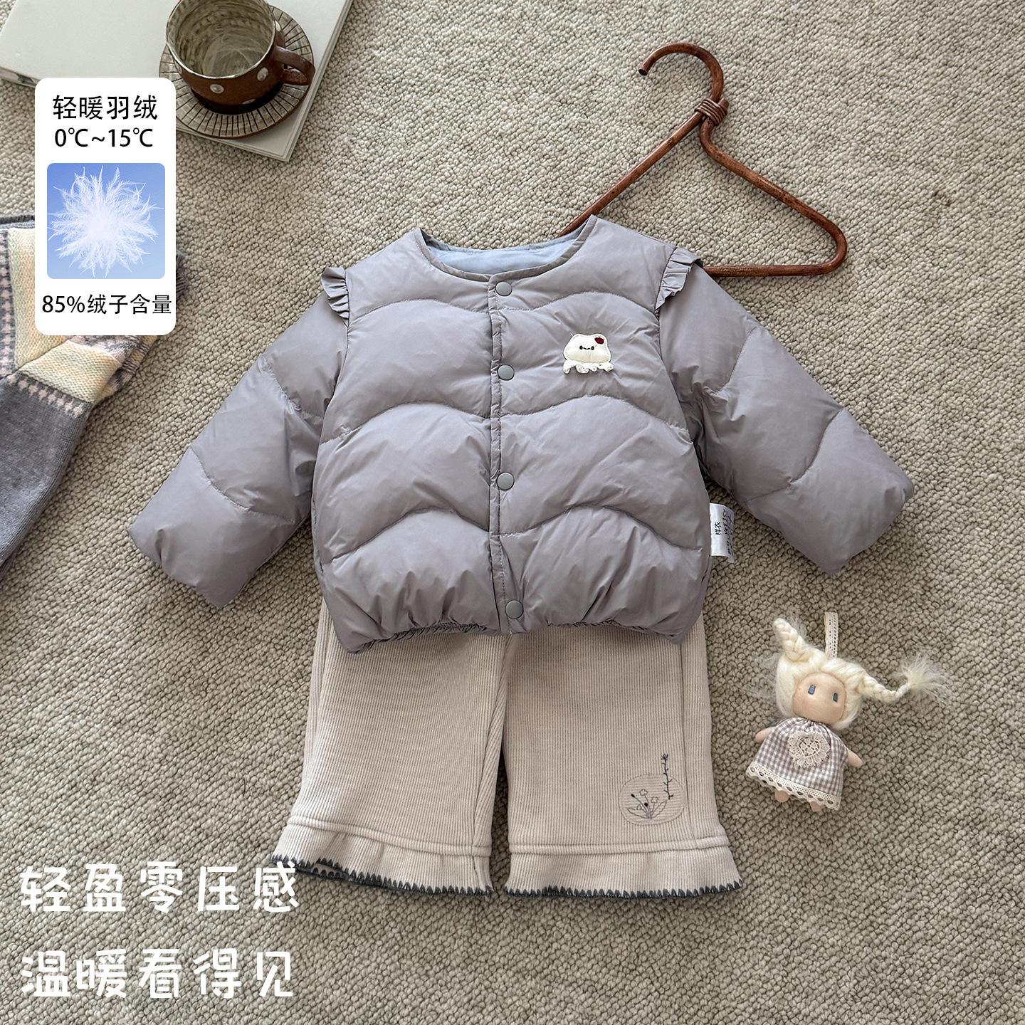 Baby girl's autumn and winter lightweight down lining set, infant inner wear with long pants, three-piece set, maternity-grade close-fitting warm clothing