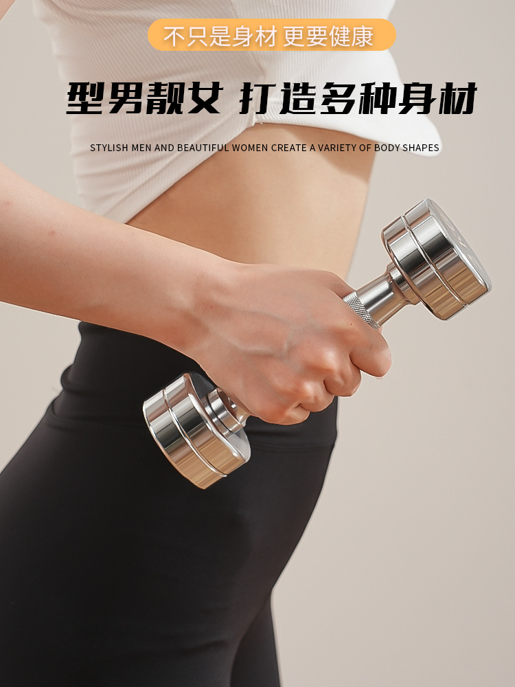 Galvanizado mancuerna acero puro sólido mancuerna de fitness de las mujeres estante del hogar entrenamiento infantil pequeño mate Bell display rack