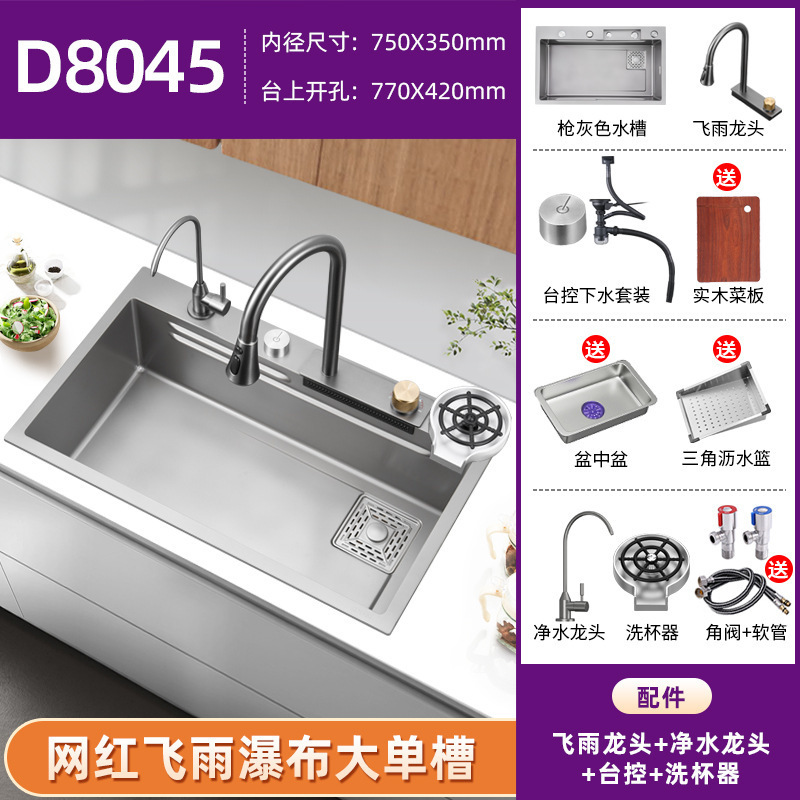 Ballena transfronteriza 5 teclas de acero inoxidable 304 lavabo lavabo de cocina lavabo cascada ballena doble cascada lavabo
