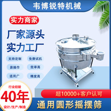 ʯӢɰ���P䓷ּ����s�Y�u�[�Y���ۺY�x�C�����w�����ψA�Γu�κY