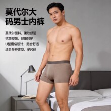 �¿���봿ɫ��ʿ�ڿ�Ī���������޺��Ľǿ���ʿƽ�ǿ㶬��̿���