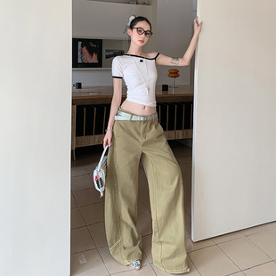 Orange Silk Women's Clothing # Khaki Scimitar Wide-Leg Jeans for Women Summer New Loose Casual Design Floor-Length Pants