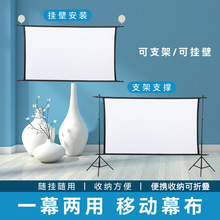 Ń]p֧ܱyۯBռ{ƴӱڒĻ100120ͶӰĻ