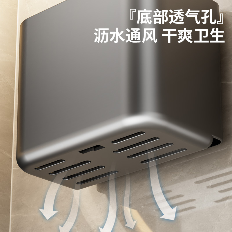 吸盘梳子置物架收纳筒剃须刀牙膏化妆刷卫生间壁挂式墙上各种神器|undefined