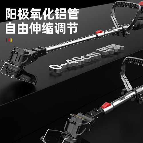 Multifunctional small household lithium grass trimmer garden pruning tool handheld charging electric grass cutter magic tool