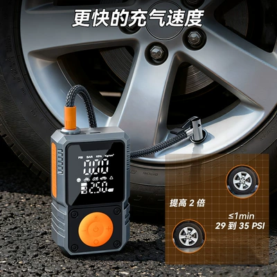 Digital Display, Wireless Tire | Hava nasosu