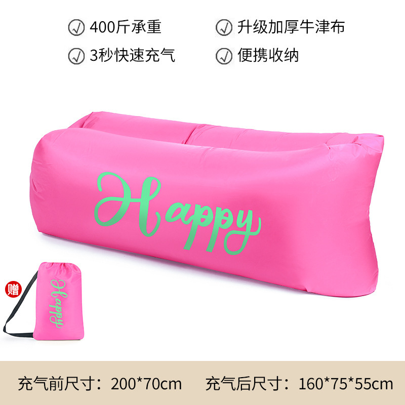 210D Оксфордская ткань розовая красная Привет кожа happy
