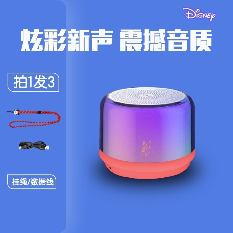 宇宙飛行士無線bluetoothスピーカー宇宙飛行士tws対聯デスクトップ七色灯サブウーファ屋外スピーカープレゼント|undefined
