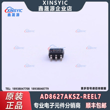 ԭװ AD8627AKSZ-REEL7 ��װSC-70-5 ���ܡ��͹�������Ŵ���