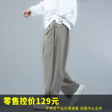 74433-��-��-798��ߺ�Ҷ���������װ�����ӷʼӴ�