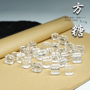 7A��Ȼ��ˮ�����Ƿ��K������ɢ�����ˮ�����diy�ִ�������