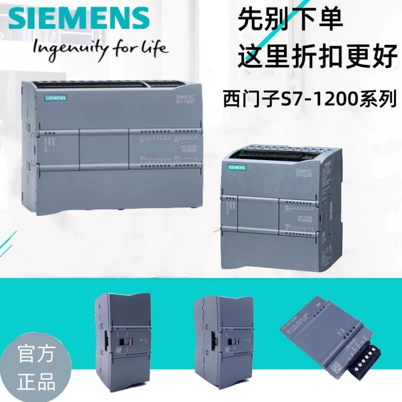 Siemens 6ES7231-4HD32-5ND32/4HF32/5PD32/5QD32/5PF32/5QF32 0XB0