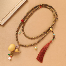 ���L�U��G̴ľ����б���֙C朗��ͬ����J��Ů����ʽ�L����