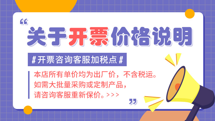 儿童篮球鞋春夏2022新款透气网面男童运动鞋小学生训练篮球鞋批发详情33