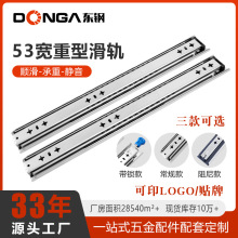 ���I���i53����܇���͌�܉ �������ᾏ�_����܉��������ϻ�܉