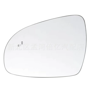 Suitable for Kia Sportage rearview mirror lenses, 2015-2021 models, heated reversing mirror lenses, BSD side mirror lenses