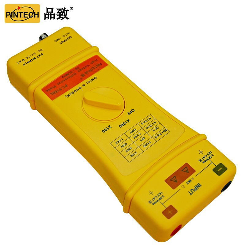 PINTECH品致示波器探头压差分测试探头PT-5160L (DC-50MHz/16